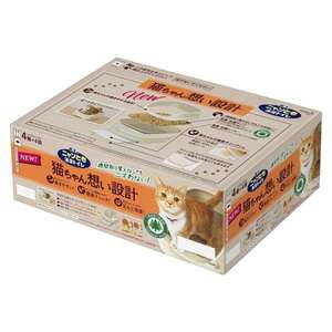 花王 貓咪日常用品推薦：日本花王 高級貓砂盆 無蓋連托盤套裝 (連木砂+1週份鋒葉樹尿墊)