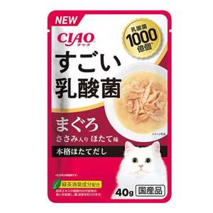 CIAO 貓罐頭 貓濕糧推薦：CIAO 貓濕糧 日本乳酸菌軟包 1000億個乳酸菌 金槍魚+雞肉+扇貝 40g (IC-431)