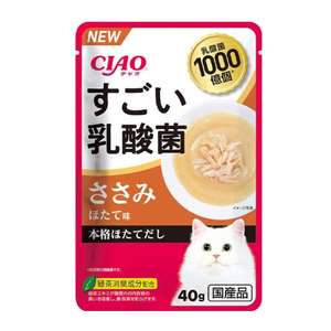 CIAO 貓罐頭 貓濕糧推薦：CIAO 貓濕糧 日本乳酸菌軟包 1000億個乳酸菌 雞肉+扇貝 40g (IC-433)