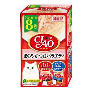 CIAO 貓罐頭 貓濕糧推薦：CIAO 貓濕糧 吞拿魚+鰹魚 40g 8袋入 (IC-388)