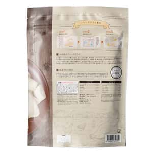 Nasami 脫水雞胸肉 珍寶裝 1kg (500g x 2獨立包裝) (NS23261) (圖片3)