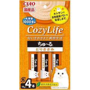 CIAO 貓零食 寵物零食推薦：CIAO 肉泥 貓零食 CozyLife系列 雞肉肉醬 14g 4本入 (橙) (SC-404)