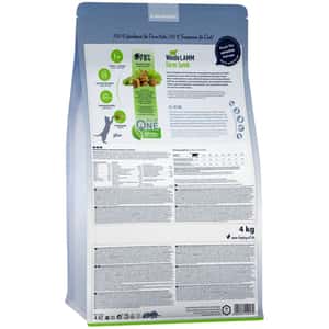 Happy Cat Culinary系列 成貓糧 羊肉配方 300g (70547) (圖片3)