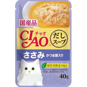 CIAO 貓罐頭 貓濕糧推薦：CIAO 貓濕糧 日本湯包系列 雞肉+鰹魚乾 40g (淺紫) (IC-217)