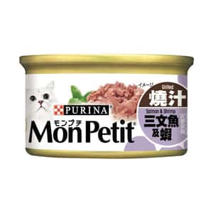 MonPetit 貓罐頭 MonPetit 貓罐頭 至尊系列 精選燒汁三文魚及蝦 85g (燒汁系列) (粉紫) (12551414)