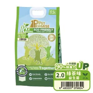 豆腐貓砂 Pet Promise毛孩承諾 益生菌除臭配方 幼身版2.0 天然玉米豆乳 豆腐貓砂 益生菌綠茶味 17.5L - 原裝行貨