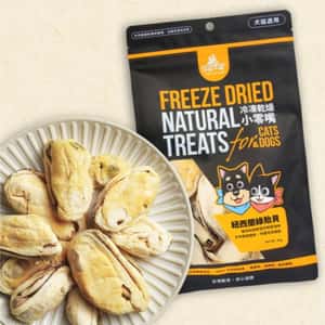 汪喵星球 貓零食狗零食 汪喵星球 凍乾 DogCatStar 冷凍乾燥原肉小零嘴 海味 紐西蘭綠貽貝 40g (貓犬用) (SN552)