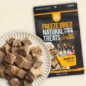 汪喵星球 貓零食狗零食 汪喵星球 凍乾 DogCatStar 冷凍乾燥原肉小零嘴 山味 澳洲骰子羊 40g (貓犬用) (SN510)