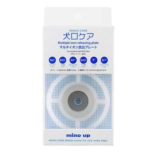 Mind Up 狗狗清潔美容用品推薦：Mind Up 犬用 多離子口腔淨化水片 (91602642)