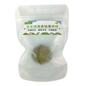 貓咪保健用品推薦：去毛球潔齒貓咪薄荷球