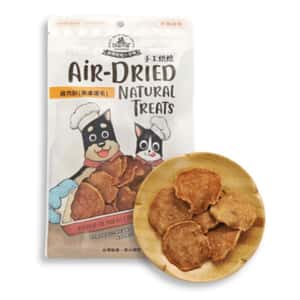 汪喵星球 貓零食狗零食 汪喵星球 DogCatStar 養生食補95%雞肉餅 美膚爆毛 50g (貓犬用) (SN570)