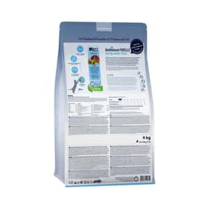 Happy Cat Culinary系列 成貓糧 鱒魚配方 1.3kg (圖片3)