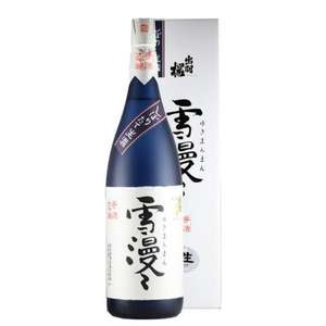 【清酒】出羽櫻 清酒 Sake推薦：出羽桜酒造 出羽櫻 大吟釀 雪漫々 しぼりたて 生酒 720ml - 期間限定