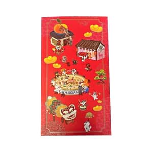 Canagan原之選 精美利是封 (4個入) (2021CANRLS) (圖片3)