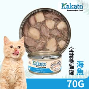 Kakato 主食罐 貓罐頭 海魚 70g (TD0765EIN) (圖片3)