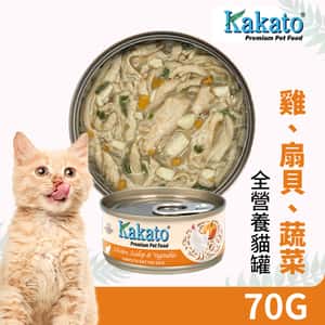 Kakato 主食罐 貓罐頭 雞.扇貝及蔬菜 70g (TD0766EIN) (圖片3)