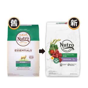 Nutro 狗糧 高齡犬糧 羊肉及糙米配方 30lb (10157675) (圖片3)