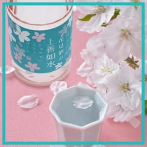 白瀧酒造 花見酒の上善如水 純米吟釀 2022 720ml - 期間限定 限量推出 (圖片4)