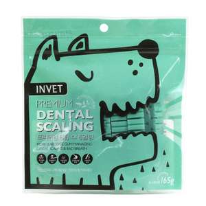 狗零食推薦：INVET 乳酸菌潔齒骨 125g (犬用) (PP-95294)