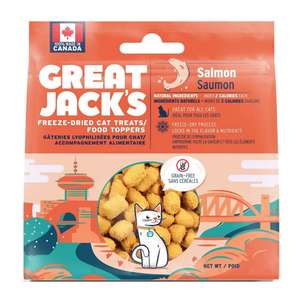GREAT JACK'S 貓零食 寵物零食推薦：GREAT JACK'S 冷凍脫水貓零食 三文魚 1oz (CJ1184)