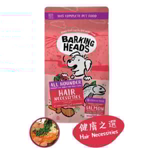 Barking Heads 狗糧 Barking Heads 狗糧 無穀物全天然成犬配方 三文魚配方 12kg (BHS12) (蟹紅色) (新舊包裝隨機)