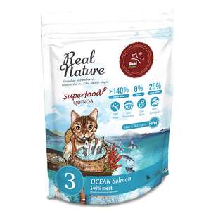 Real Power 貓糧 貓乾糧推薦：Real Power瑞威 貓糧 天然平衡貓糧 全齡配方 海洋魚貝 500g (NO.3) (4715878703150)