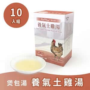 Real Mega 貓零食狗零食 Real Mega 營養補給品 煲包湯系列 養氣土雞湯 50ml × 10包