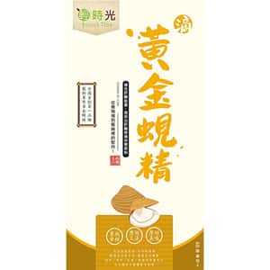 保健用品 Brunch Time輕時光 保健品 盒裝滴精 黃金蜆精 60g