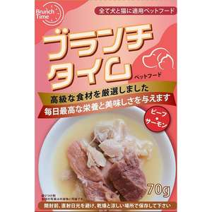 Brunch Time 輕時光 貓罐頭 貓濕糧推薦：Brunch Time輕時光 貓狗適用鮮肉包 牛肉鮭魚 70g