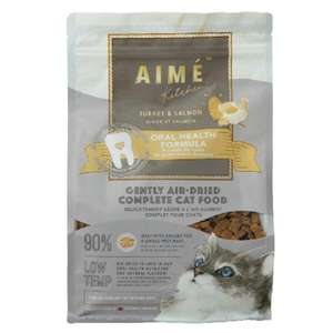 Aime Kitchen 貓糧 貓乾糧推薦：AIME Kitchen 貓糧 風乾鮮肉主食糧 口腔強健配方 火雞三文魚 1kg (AKATC12)