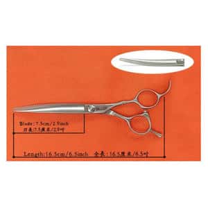 皮膚毛髮護理 清潔美容用品 Solidpet蘇力 專業美容剪 彎剪 6.5吋 (PCB650C)