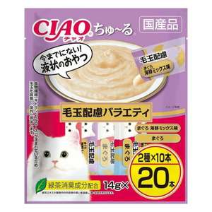 CIAO 貓零食 寵物零食推薦：CIAO 肉泥 貓零食 毛玉配慮組合裝 14g 20本入 (DSC-08)