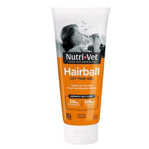 Nutrivet 貓咪保健用品推薦：Nutrivet 貓用雞肉化毛膏 (含多種維他命) 3oz (NV99850)