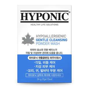 HYPONIC 貓犬用清潔美容用品推薦：HYPONIC 溫和潔毛粉 2g x 12ea (HC7061)
