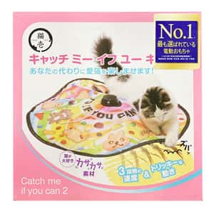 逗貓棒 貓玩具 日本猫壱 necoichi 電動貓玩具 Catch me if you can 2