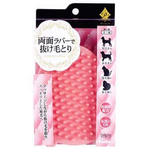 皮膚毛髮護理 清潔美容用品 Petio Preciante 貓犬專用雙面按摩刷 (91600943)