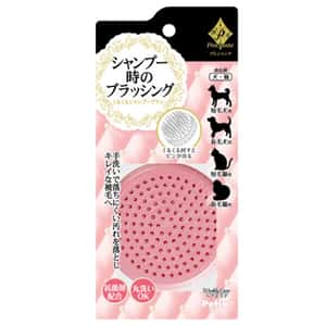 皮膚毛髮護理 清潔美容用品 Petio Preciante 貓犬專用旋轉沖涼刷 (91600945)