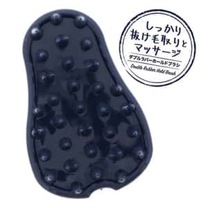 Petio Porta Petio Porta 犬用橡膠雙面按摩梳