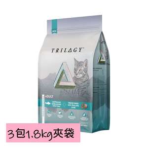 Trilogy 貓糧 貓乾糧推薦：Trilogy 無穀成貓糧 澳洲尖吻鱸及吞拿魚+5%紐西蘭羊肺凍乾 5.4kg 或 (3包1.8kg夾袋)