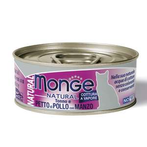 Monge 貓罐頭 貓濕糧推薦：Monge 貓罐頭 高蛋白質野生海洋系列 吞拿魚雞肉牛肉 80g (MO7276)