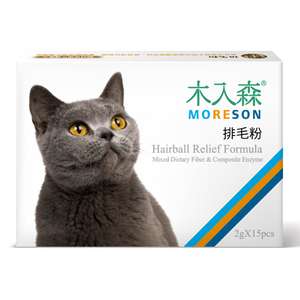木入森 貓咪保健用品推薦：木入森MORESON 貓咪保健品 排毛粉 貓草風味 2g x 15包 (MRSC001)