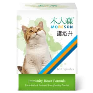 營養膏 保充劑 貓咪保健用品 木入森MORESON 貓咪保健品 護疫升 60粒 (MRSC041)