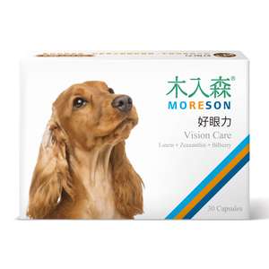 木入森 狗狗清潔美容用品推薦：木入森MORESON 狗狗保健品 好眼力 30粒 (MRSD030)