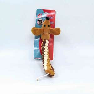 Billipets 狗玩具 Billipets 狗玩具 三色編織長圓身狗 淺啡色 (NS-16254B)