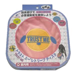 其他 狗玩具 Billipets TRUST ME 室外運動飛碟 粉紅色 (NS-16236)