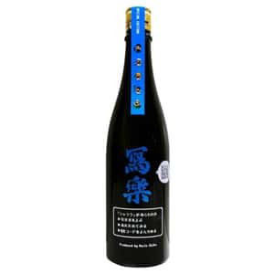 寫樂 清酒 寫樂 dot SAKE project 第5彈 720ml - 限定品