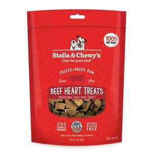 Stella & Chewy's 狗零食推薦：Stella & Chewy's 狗小食 凍乾生肉内臟小食系列 牛心 3oz (TRT-BH-3)