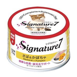 Signature7 貓罐頭 Signature7 貓罐頭 無穀主食罐 鲭魚+南瓜 70g (新舊版隨機) (S7-285511)