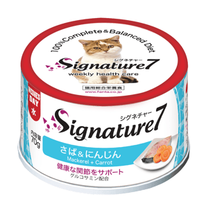 Signature7 貓罐頭 Signature7 貓罐頭 無穀主食罐 鲭魚+紅蘿蔔 70g (新舊版隨機) (S7-285535)