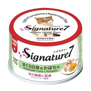 Signature7 貓罐頭 Signature7 貓罐頭 無穀主食罐 白肉吞拿魚+南瓜 70g (S7-285542)